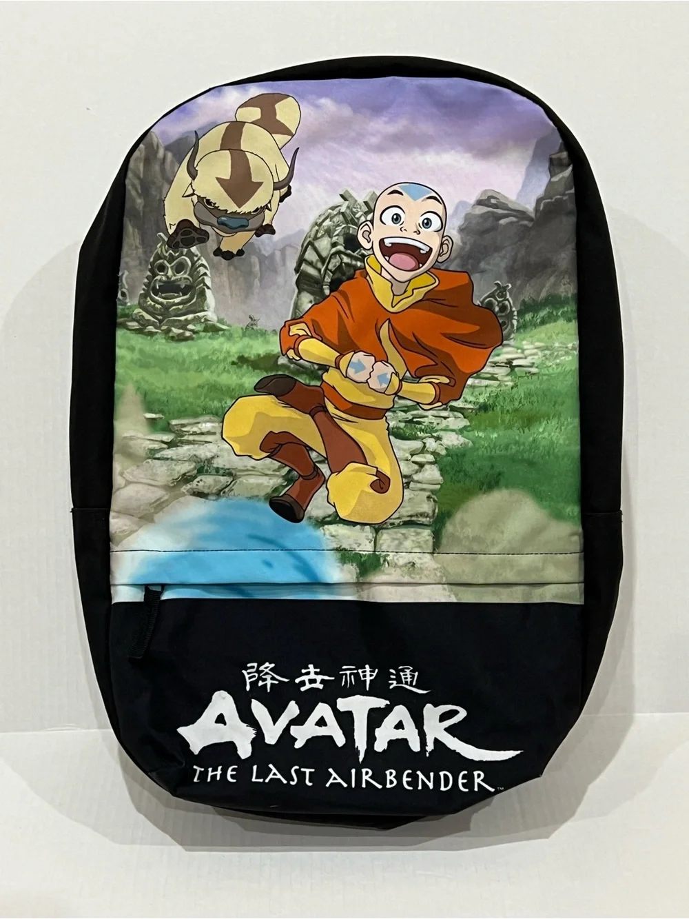 Bioworld aang appa